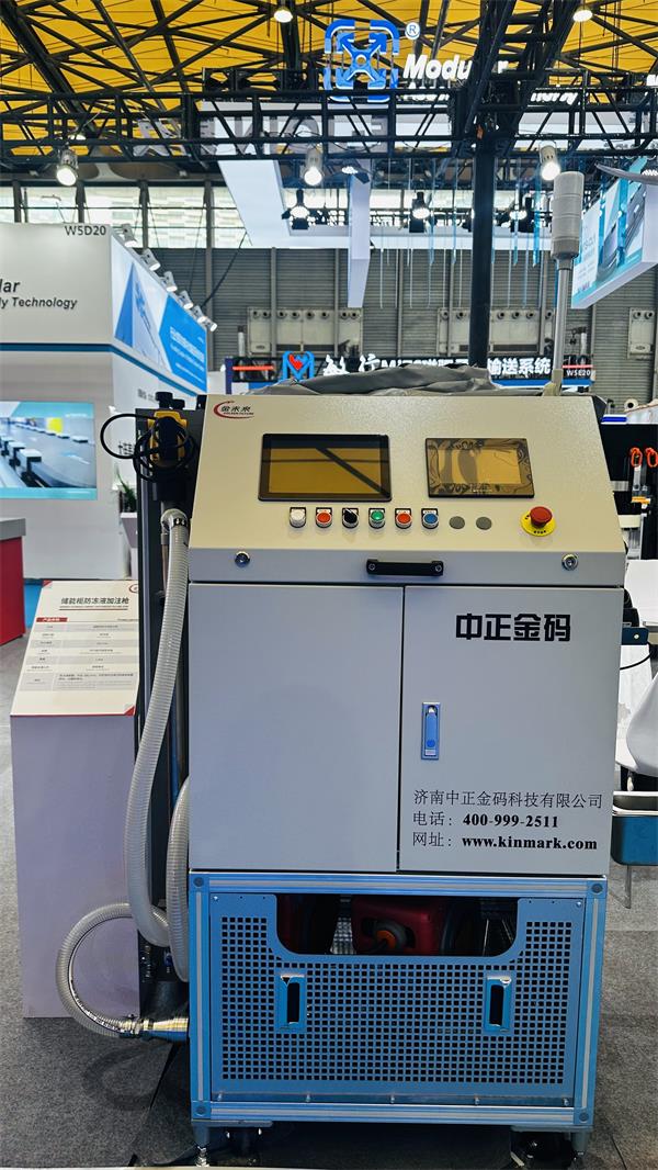 Fluid filling Fluid filling