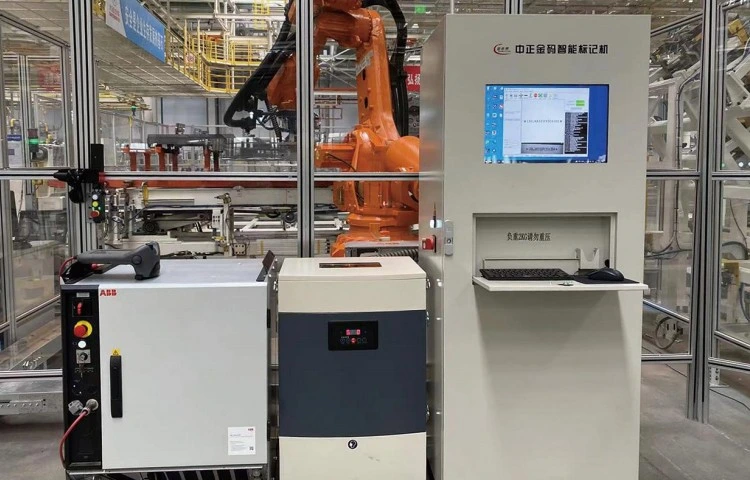 Deep Laser Marking Machine Deep Laser Marking Machine