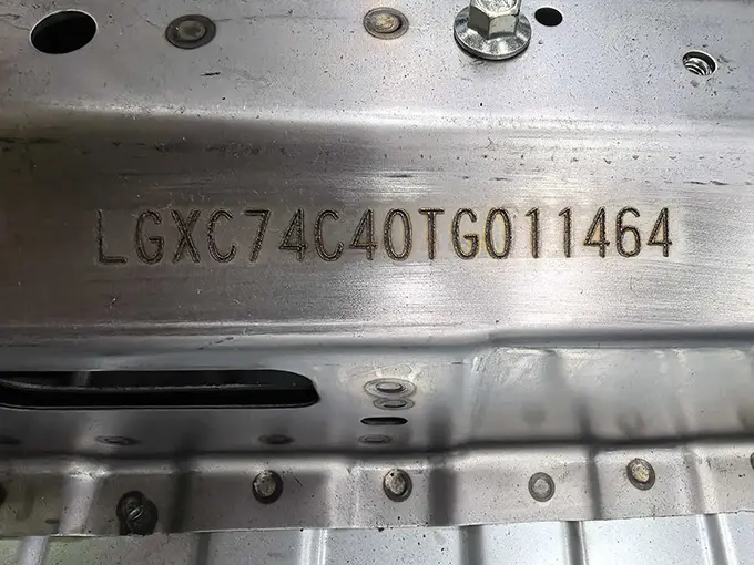 industrial VIN marking machine industrial VIN marking machine