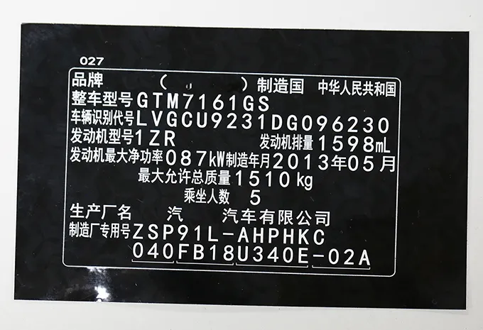 fiber laser marking machine for flexible labels fiber laser marking machine for flexible labels