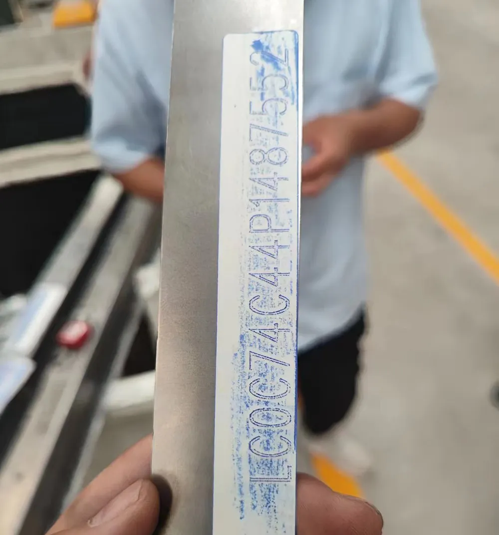 250W Laser VIN Etching Result