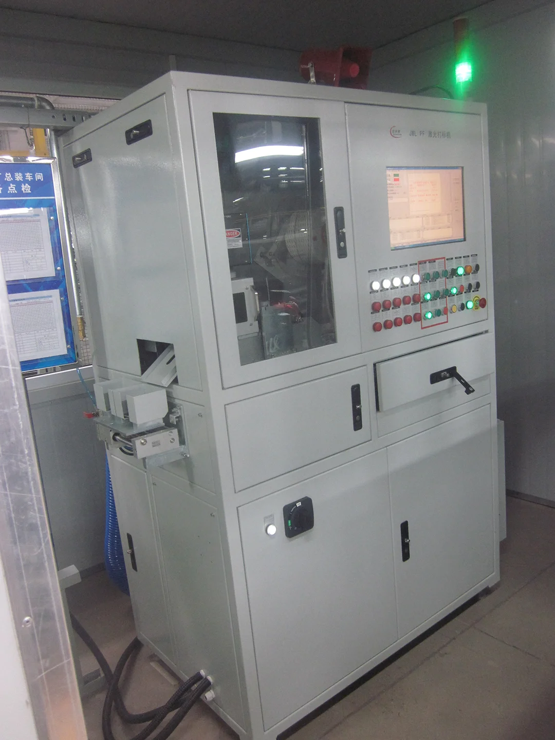 Flexible Fiber Laser Marking Machine Flexible Fiber Laser Marking Machine