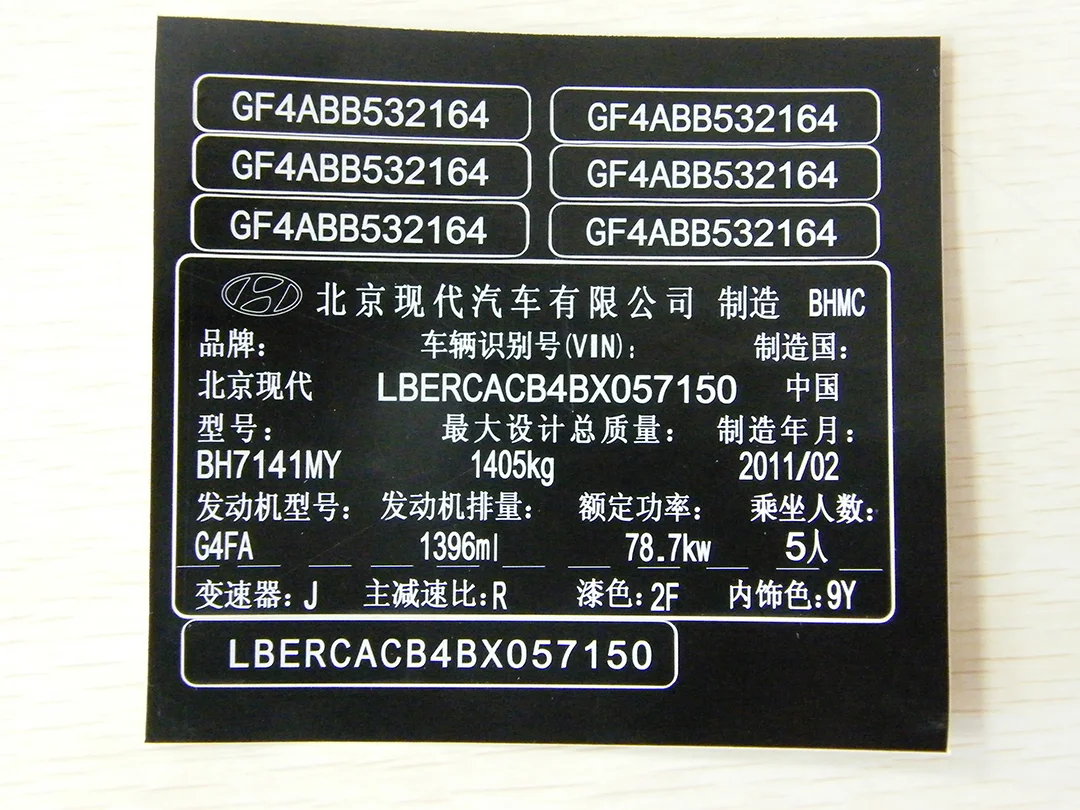laser marking machines laser marking machines