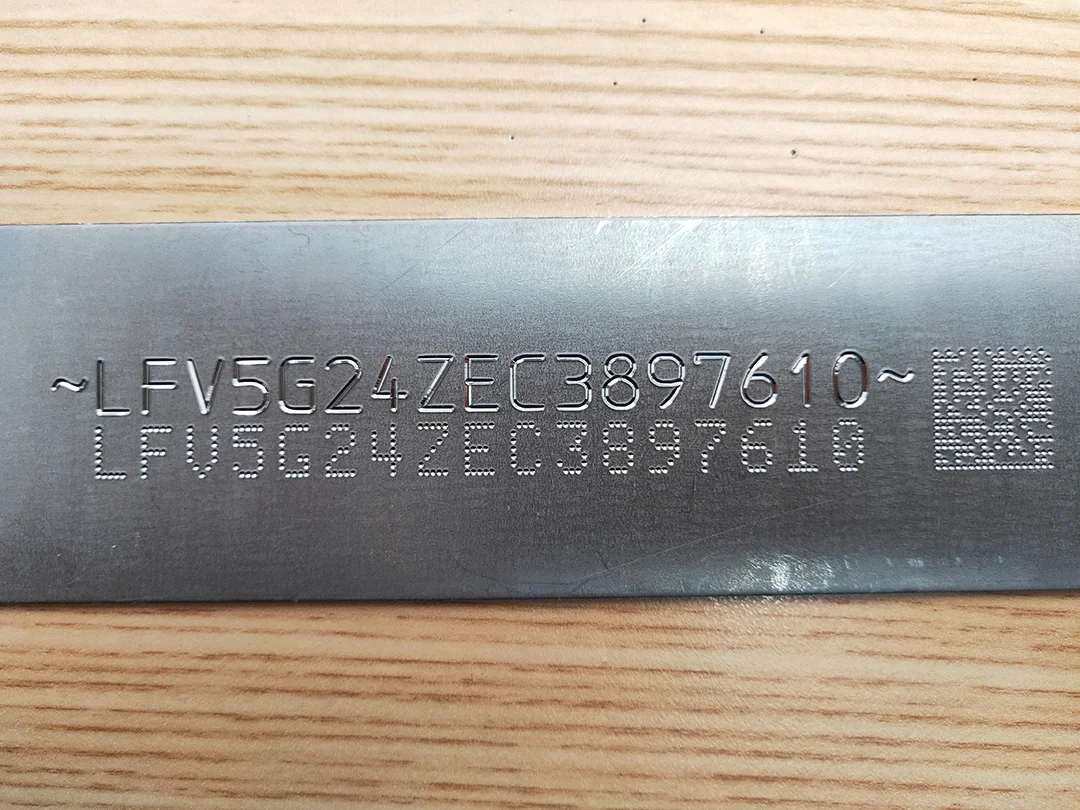 Dot-matrix marking effect Dot-matrix marking effect