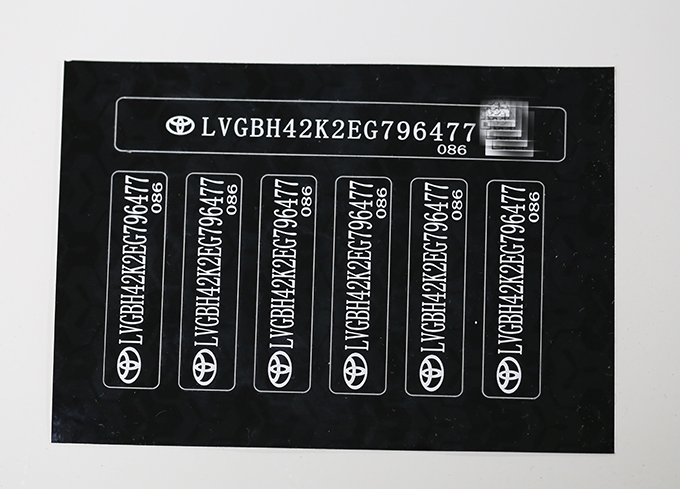 Flexible film labels 